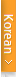 Korean Site