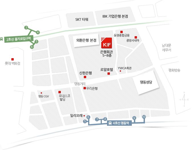 KIF위치 안내